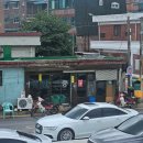 수원 화성 중국집 신흥원 후기