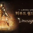 심내경로당 루리웹게임뉴스