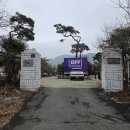 아이마트남지점 이미지