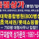 신한상사 이미지