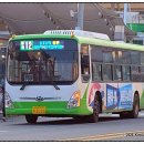 직지농업협동조합봉계지점 | 『[2026 김천] 김천버스 12번 시내버스 (현대 뉴 슈퍼 에어로시티 초저상/KBTM)』