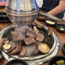 병점맛집 미소화로 내돈내산 후기 전해드려용!