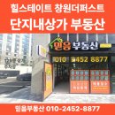 중앙동154 이미지