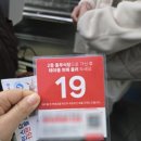 동광냉동 이미지
