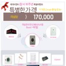 케이티앤티