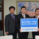 비알코리아(주) 이미지