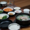 오가네국밥 이미지