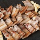 삼화왕갈비