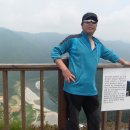 쥐바위 전망대 이미지