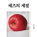 소sowhat 이미지