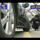 타이어프로 신탄진점 이미지