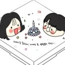 하잉케이크