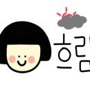 골든비어