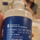 동해프라스틱 이미지