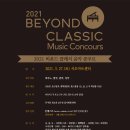 서초아트센터 이미지