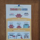 견생냥품무인24시용인동백점 | 견생냥품 용인동백점 24시 무인점포 강아지용품 고양이용품