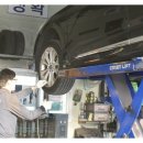 금곡카센타 이미지