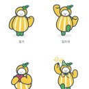 성주군선남면보건지소 | 대구 백내장,프리시존 고(Precizon Go) 최신 프리미엄 인공수정체로 가족 눈 수술을 했습니다