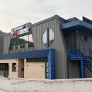 산불대응센터(2층) 이미지