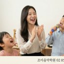 지후네