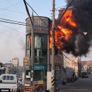 남중동-27 이미지