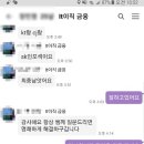 부산서면코딩국비지원교육 이미지