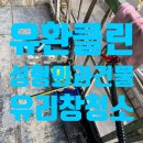 에이치성형외과의원 이미지