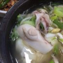 미니회바