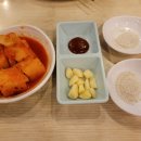 영양센타압구정점 이미지