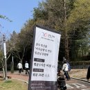 호반장 | 경주 보문호 맛집 ‘호반장’ 내돈내산 후기, 주말 웨이팅, 주차, 빵나오는 시간, 가격, 보관방법, 선물...