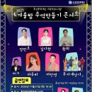 환희상사