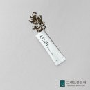 한상준케어 | 쉽고 빠르고 안전한 린다이어트 급찐살 4주면 됩니다.
