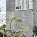 신동아파밀리에아파트 놀이터 이미지