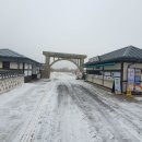 태봉공원화장실 이미지