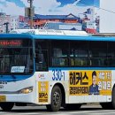 광암주유소 이미지