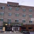 덕화목욕탕 이미지