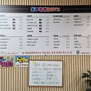 올레찹쌀꽈배기 | 소요산역 근처 꽈배기 맛집 올레찹쌀꽈배기 후기