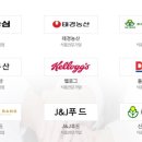 (주)태경푸드 이미지