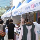 풍기인견 이미지