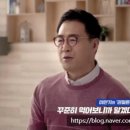 두포식품 네이버블로그