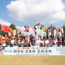 해평초등학교 이미지