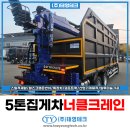 평동산단2번로 이미지