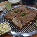 돼지사냥 이미지