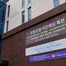퀸벨호텔 이미지