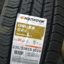 녹산카센타타이어프로 | 군산 타이어 전문매장 세일 싼집 싼곳 할인판매 기아 쏘렌토 차량 한국 다이나프로 컴포트 ( HL3 ) 교환