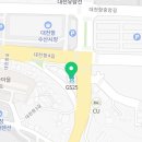 GS25 대천항점 네이버블로그