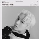우와우