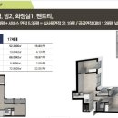 청룡동-4 이미지