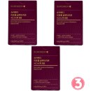 (주)메디스턴 이미지