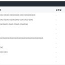 한샘빌라 이미지